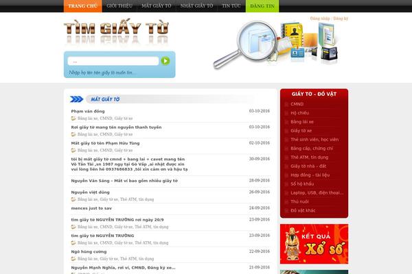 Answers theme site design template sample