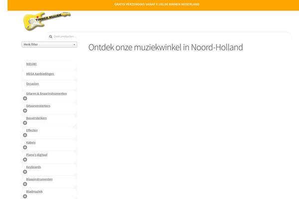 Site using Sticky Menu (or Anything!) on Scroll plugin