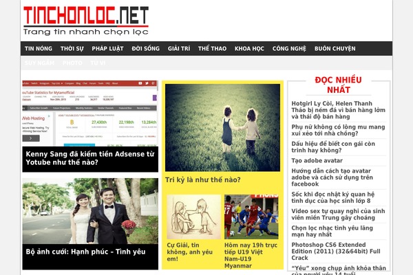 Wordie theme site design template sample