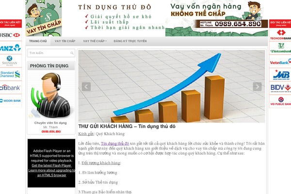 Site using Float Left Right Advertising plugin