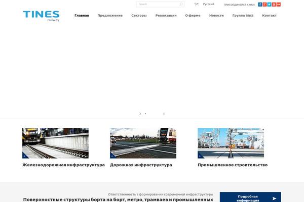 Site using Envato-wordpress-toolkit plugin