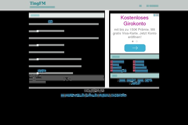 tingfm.com site used Radio-hub