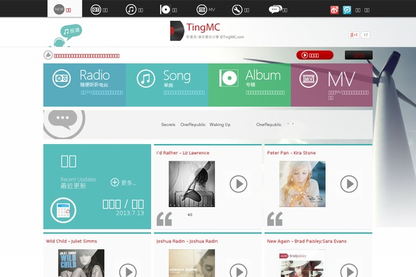 Site using Continuous announcement scroller plugin