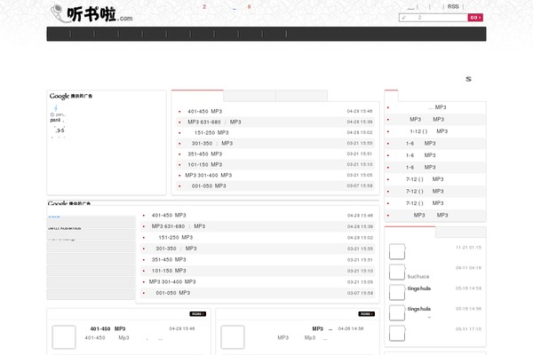 Tstylepro theme site design template sample
