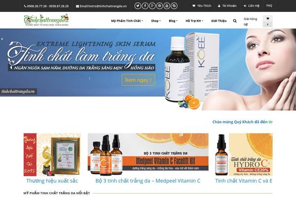 Elgrande theme site design template sample
