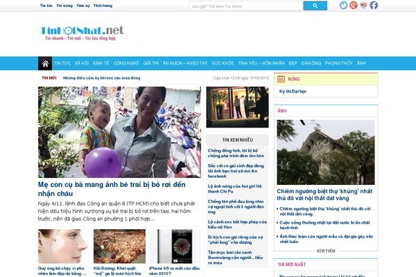 News theme site design template sample