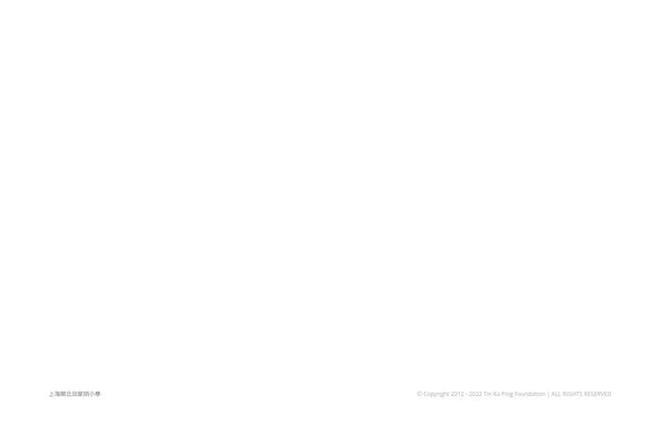 Site using Apex-notification-bar-lite plugin
