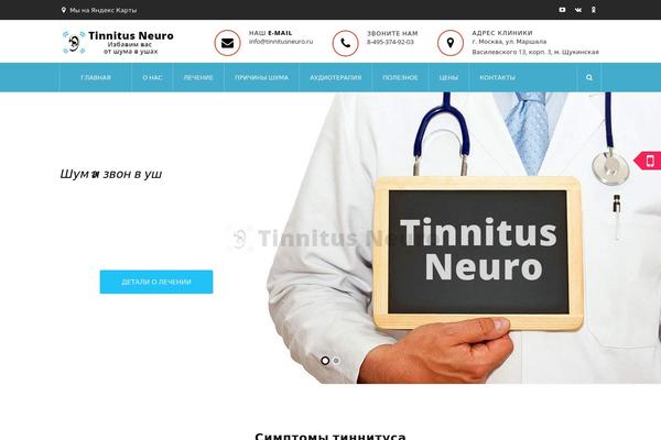 Site using Simple-popups plugin