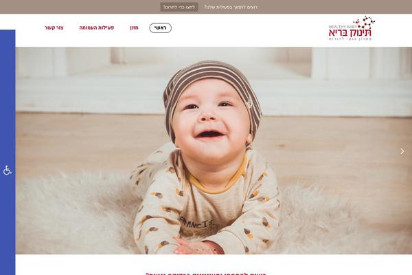 Site using Top Bar plugin