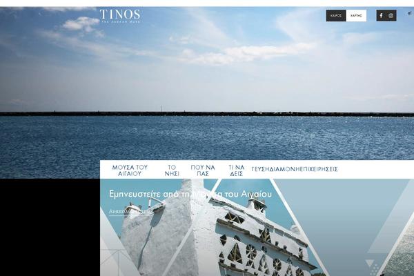 Site using Dw-remove-uppercase-accents plugin