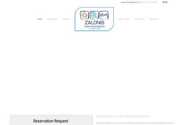 Wp_aegean5-v1.5 theme site design template sample