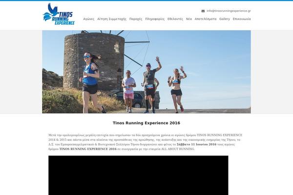 RunCrew theme site design template sample