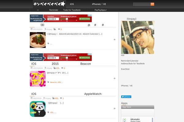 Site using File Gallery plugin