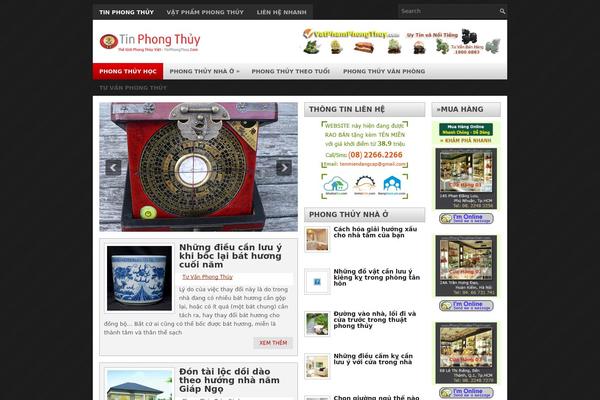 Techworld theme site design template sample