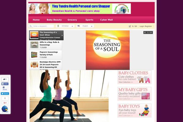 Shopperpress theme site design template sample