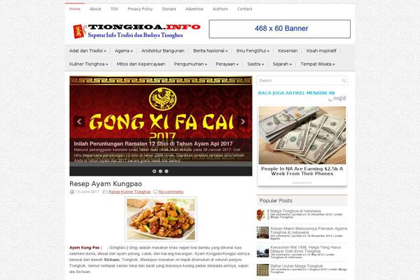 Newsup theme site design template sample
