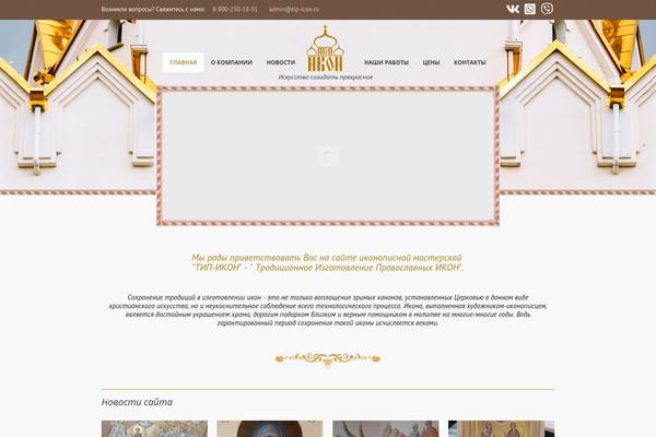 Kora theme site design template sample