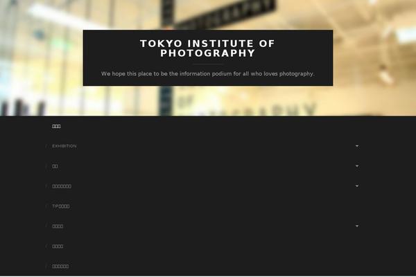 Site using Everlightbox plugin
