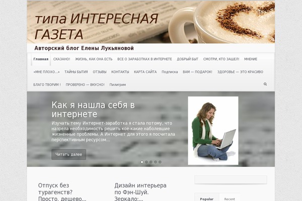 Site using Donate by BestWebSoft plugin