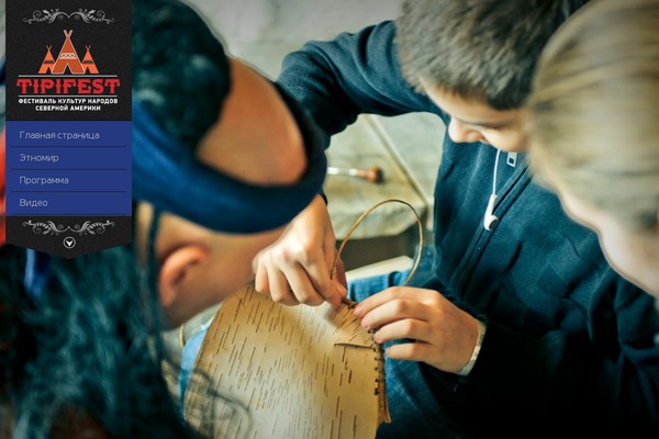 Wallbase theme site design template sample