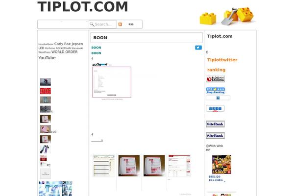 Constructor theme site design template sample
