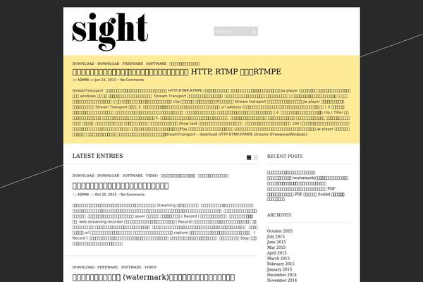 tiponsoftware.com site used Sight