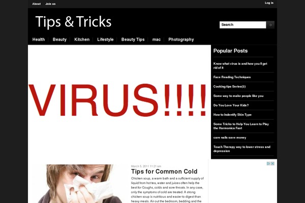 Site using Ban-user-by-ip plugin