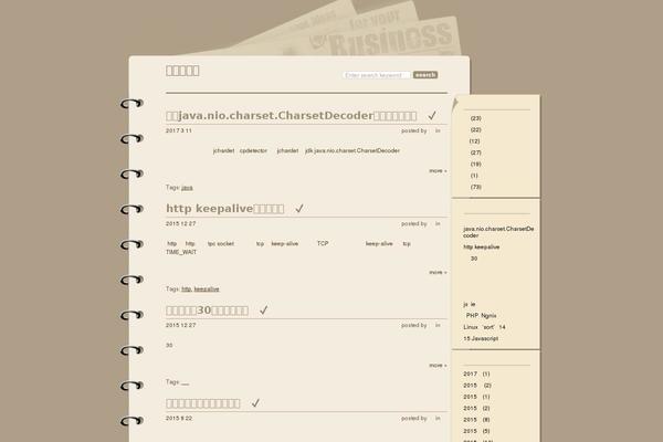 Sketchpad theme site design template sample