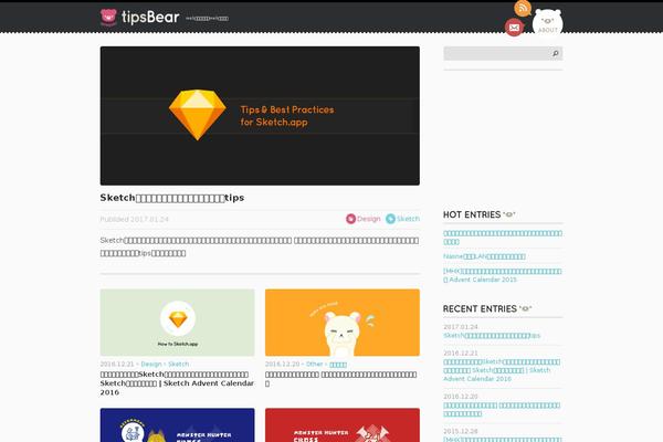 Site using Lana-downloads-manager plugin