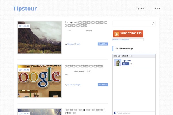 Diver theme site design template sample