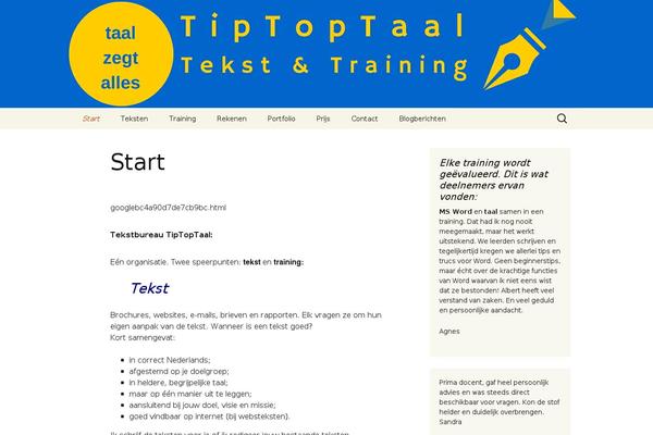 Site using PhpSword Favicon Manager plugin