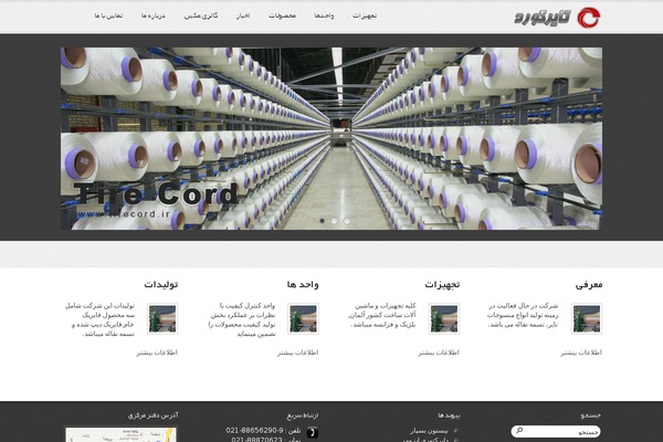 Business lite theme site design template sample