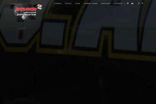 Jkreativ theme site design template sample