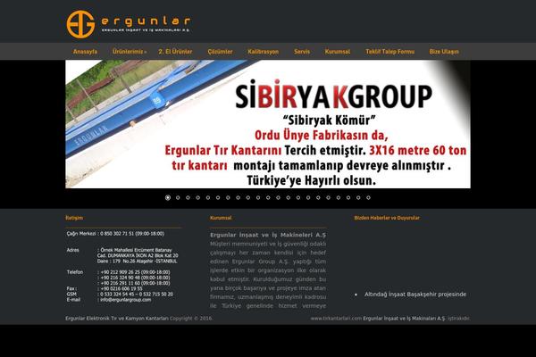 Site using eCommerce Product Catalog by impleCode plugin