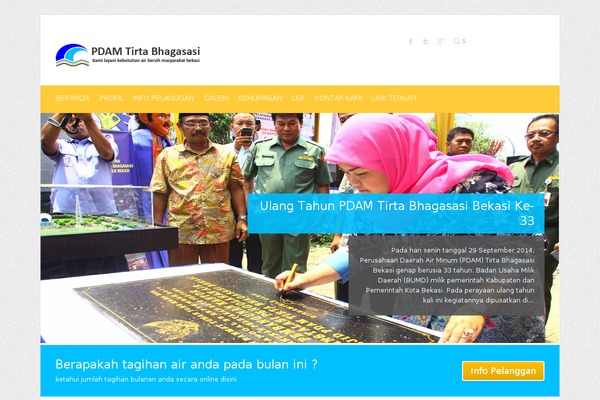 Site using Ditty News Ticker plugin