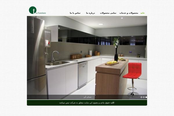 tisfurniture.com site used Financestock