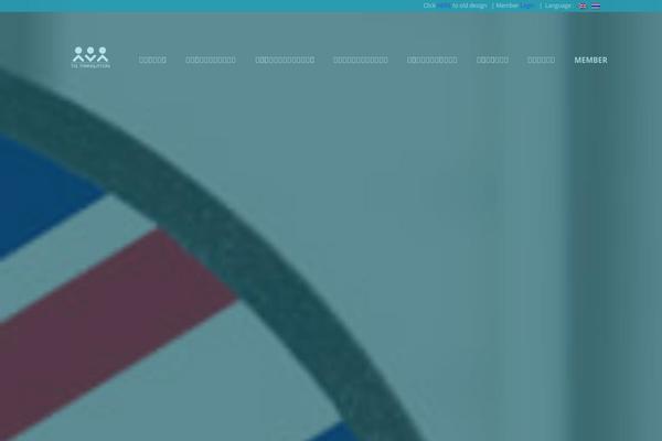 Super5 theme site design template sample