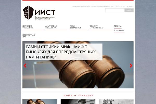 MH Purity theme site design template sample