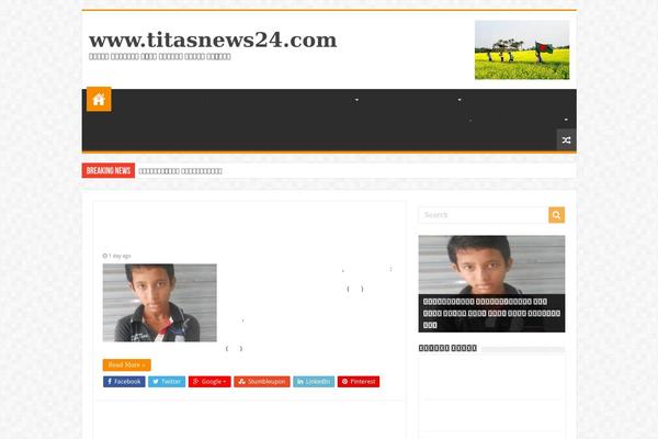 Site using Instagramy plugin
