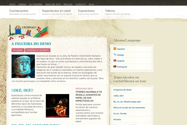 Papercut theme site design template sample