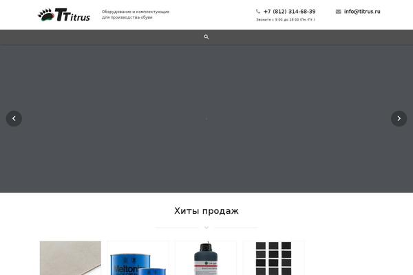 Zephyr theme site design template sample