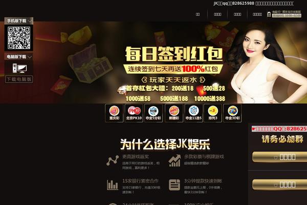 Wptube3 theme site design template sample