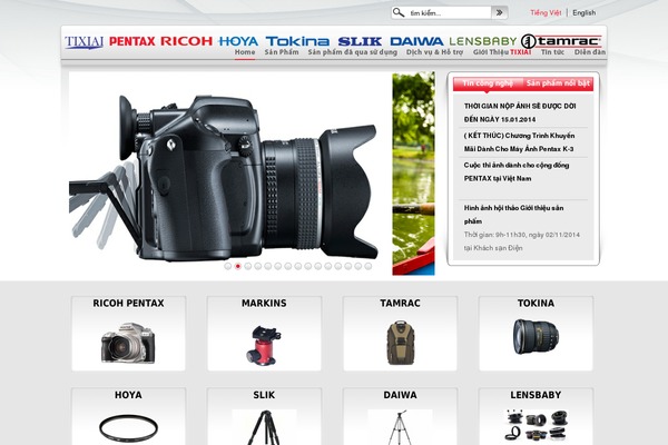 Site using Twenty20 plugin