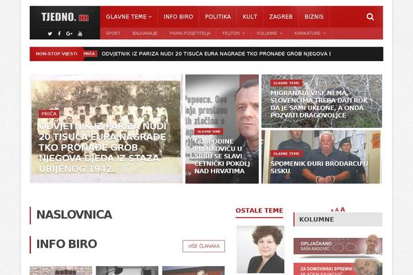Site using wp scroll posts plugin