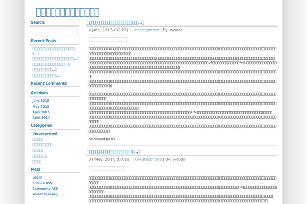 1024px theme site design template sample