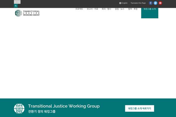 Site using Kboard plugin