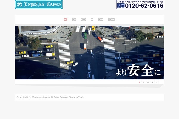 Zenon Lite theme site design template sample