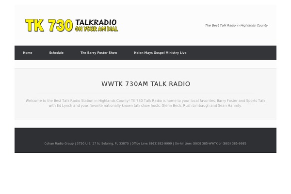 Vantage theme site design template sample