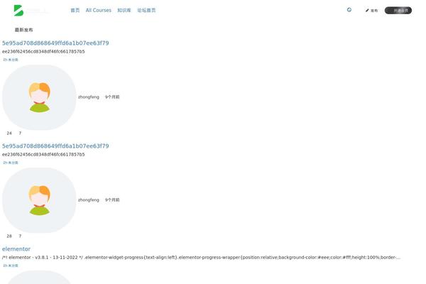 tkbtx.com site used Zibll
