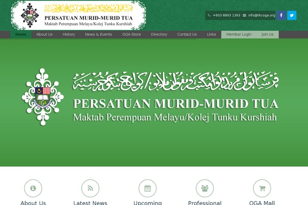 Impreza theme site design template sample